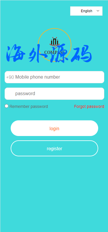 新版海外多语言理财源码/共享投资分红系统/三级代理