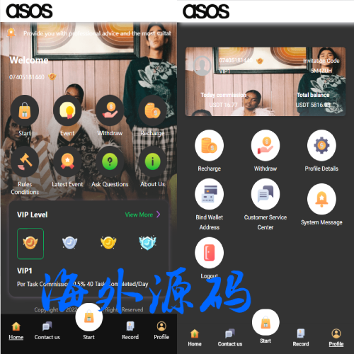 定制版海外抢单刷单系统/刷单连单/订单自动匹配系统