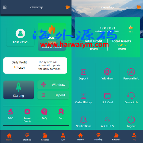 软件抢单刷单系统/海外软件抢单源码/订单自动匹配