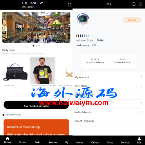 uinapp版多语言抢单刷单系统/连单派单/海外刷单系统