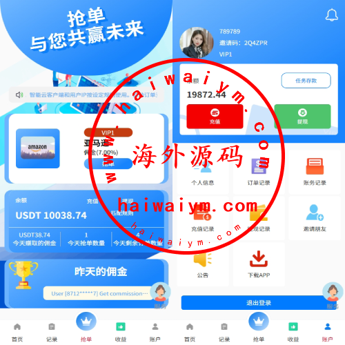 海外抢单刷单系统/手动派单/爆单卡单/多语言刷单